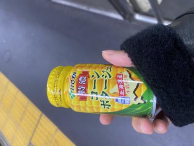 雅月 (27) 東京 萬天堂 / 出張性感マッサージ
