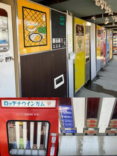 Ray (39) 横浜 萬天堂 / 出張性感マッサージ