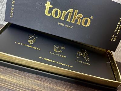 海外で大バズり中の…🍫 大希 (40) 長野県（出張性感マッサージ