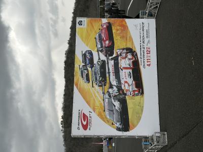 昨日のこと ツカサ (46) 岡山県（出張性感マッサージ