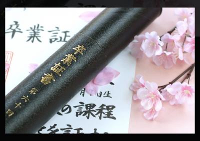 蒼司 (53) 福岡 萬天堂 / 出張性感マッサージ