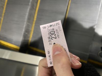 雅月 (27) 東京 萬天堂 / 出張性感マッサージ