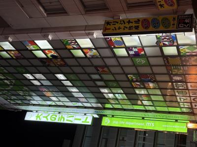 霜月 (51) 東京 萬天堂 / 出張性感マッサージ