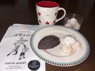 R (60) 近江 萬天堂 / 出張性感マッサージ