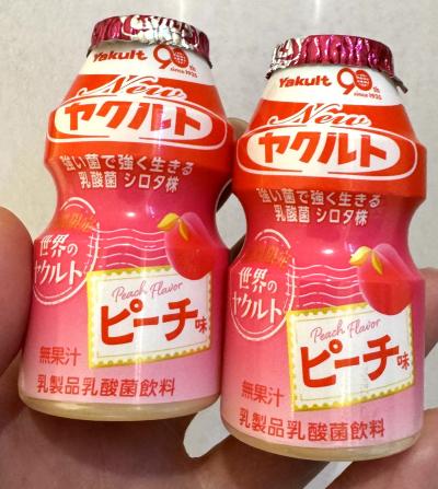 賢人 (32) 大宮 萬天堂 / 出張性感マッサージ