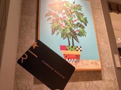 R (60) 近江 萬天堂 / 出張性感マッサージ