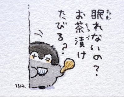 若く見えるヒミツ ケンティー (42) 東京都（出張性感マッサージ