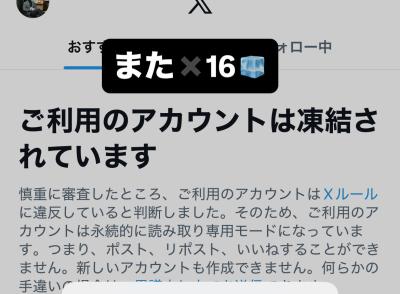 加賀美 (30) 静岡 萬天堂 / 出張性感マッサージ