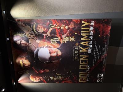 悠人 (31) 名古屋 萬天堂 / 出張性感マッサージ