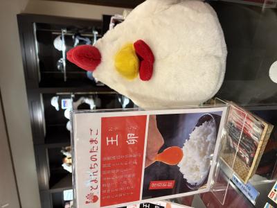 裕也 (48) 千葉 萬天堂 / 出張性感マッサージ