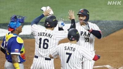 櫻井 (50) 富山 萬天堂 / 出張性感マッサージ