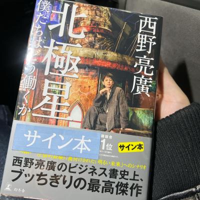 ルル (32) 名古屋 萬天堂 / 出張性感マッサージ