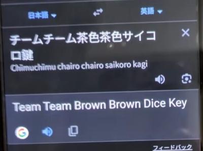 スバル (38) 大阪 萬天堂 / 出張性感マッサージ