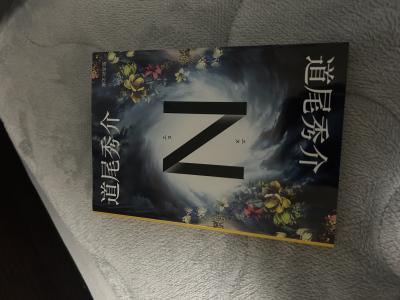 加賀美 (30) 静岡 萬天堂 / 出張性感マッサージ