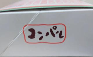 玲哉 (42) 名古屋 萬天堂 / 出張性感マッサージ