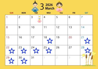 玲哉 (42) 名古屋 萬天堂 / 出張性感マッサージ