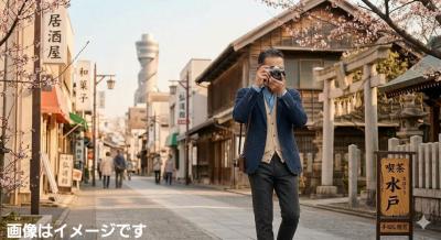 はじめ (52) 水戸 萬天堂 / 出張性感マッサージ