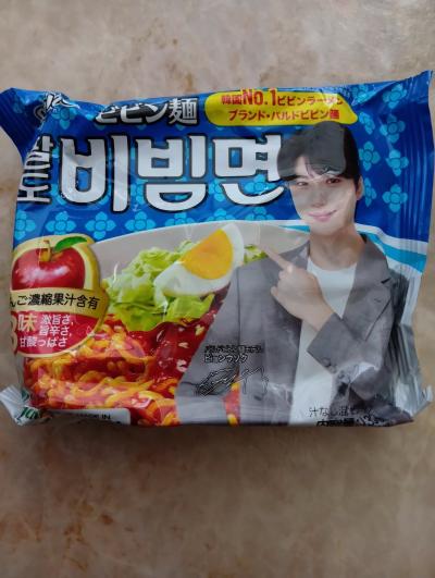 タロウ (41) 仙台 萬天堂 / 出張性感マッサージ