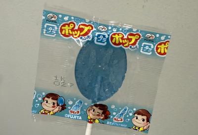 悠人 (31) 名古屋 萬天堂 / 出張性感マッサージ