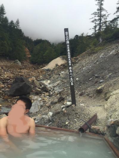 雅友 (42) 東京 萬天堂 / 出張性感マッサージ