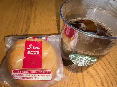 R (60) 近江 萬天堂 / 出張性感マッサージ