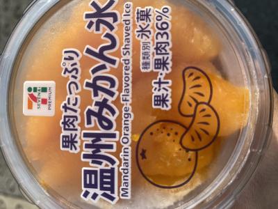 あい (26) 横浜 萬天堂 / 出張性感マッサージ