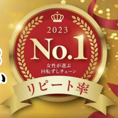 猛司 (49) 名古屋 萬天堂 / 出張性感マッサージ