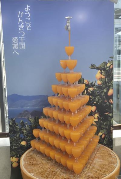 なおと (57) 東京 萬天堂 / 出張性感マッサージ