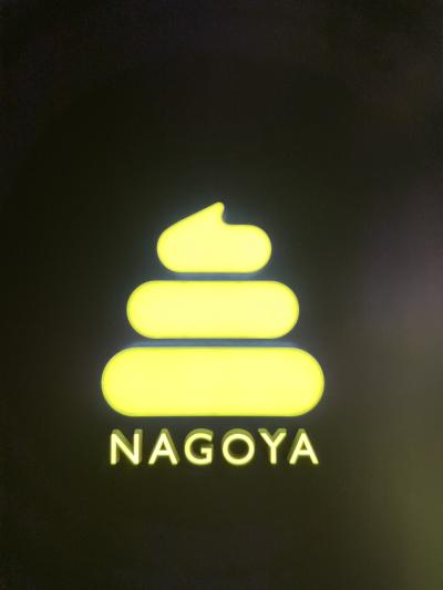 梓 (31) 仙台 萬天堂 / 出張性感マッサージ