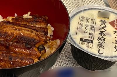 土用の丑の日〜☆ つかさ (31) 京都府（出張性感マッサージ