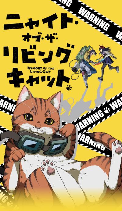 前言ってた猫アニメ 雪兎 (27) 埼玉県（出張性感マッサージ