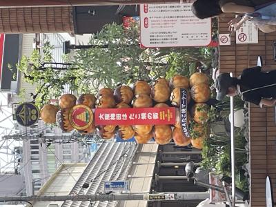 また、また、大阪に遊びにいきました☺️ 王馬 (42) 熊本県（出張性感マッサージ