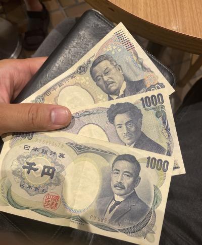 奨 (29) 神戸 萬天堂 / 出張性感マッサージ