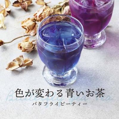 恭介 (48) 京都 萬天堂 / 出張性感マッサージ
