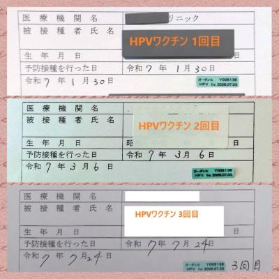 3回目 拓海 (42) 宮城県（出張性感マッサージ