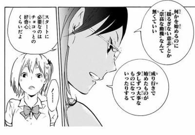 奨 (29) 神戸 萬天堂 / 出張性感マッサージ