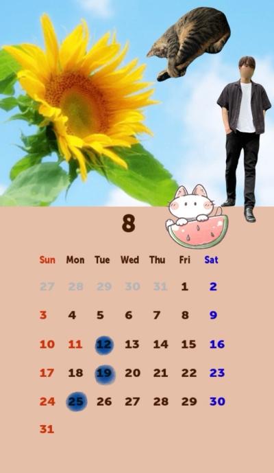 8月のスケジュール🍉 雪兎 (27) 埼玉県（出張性感マッサージ