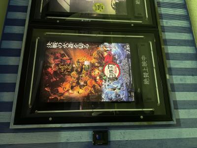 浅井 (48) 横浜 萬天堂 / 出張性感マッサージ