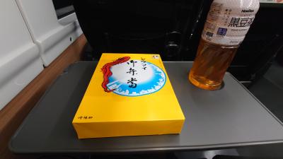 SINKA (50) 東京 萬天堂 / 出張性感マッサージ
