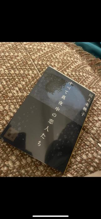 どんな言葉に感動しますか ノア (27) 岐阜県（出張性感マッサージ