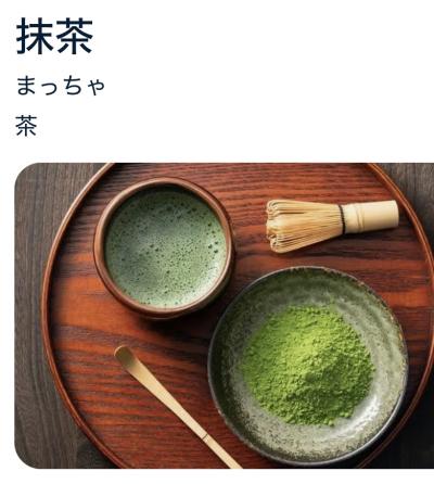 然 (41) 千葉 萬天堂 / 出張性感マッサージ