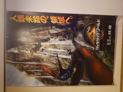 拓海 (42) 仙台 萬天堂 / 出張性感マッサージ
