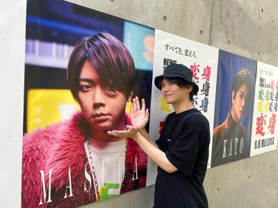 お盆休み あいか (27) 京都府（出張性感マッサージ