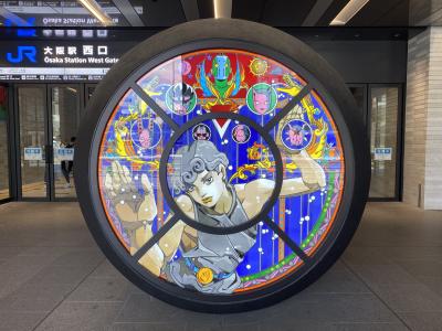 詩音 (39) 大阪 萬天堂 / 出張性感マッサージ