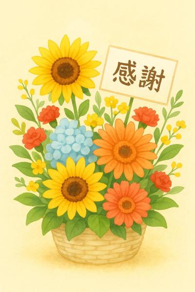 トモ (33) 高松 萬天堂 / 出張性感マッサージ