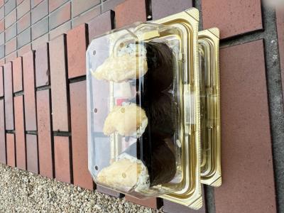天むす⭐️ 克也 (45) 愛知県（出張性感マッサージ