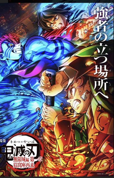 映画にのめり込み過ぎにご注意を！ 駿 (42) 埼玉県（出張性感マッサージ