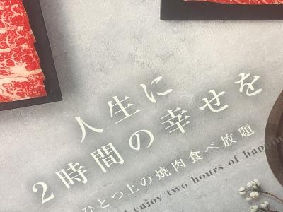 2時間の幸せ🥰 京助 (43) 熊本県（出張性感マッサージ