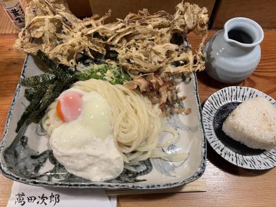 早起きの理由☀️ ミキ (33) 東京都（出張性感マッサージ