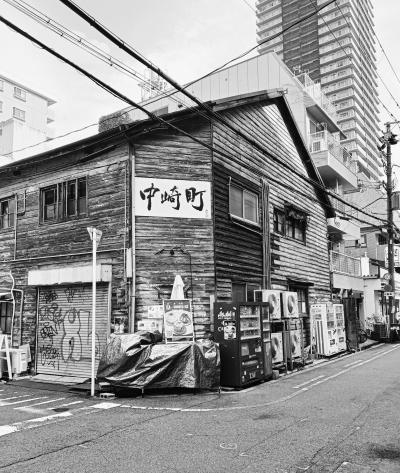 ぶらり 楽 (57) 京都府（出張性感マッサージ